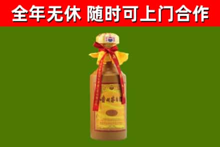 利辛县烟酒回收15年茅台酒.jpg