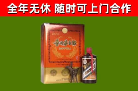 利辛县烟酒回收汉帝茅台.jpg