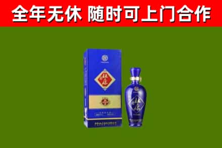 利辛县烟酒回收杜康.jpg